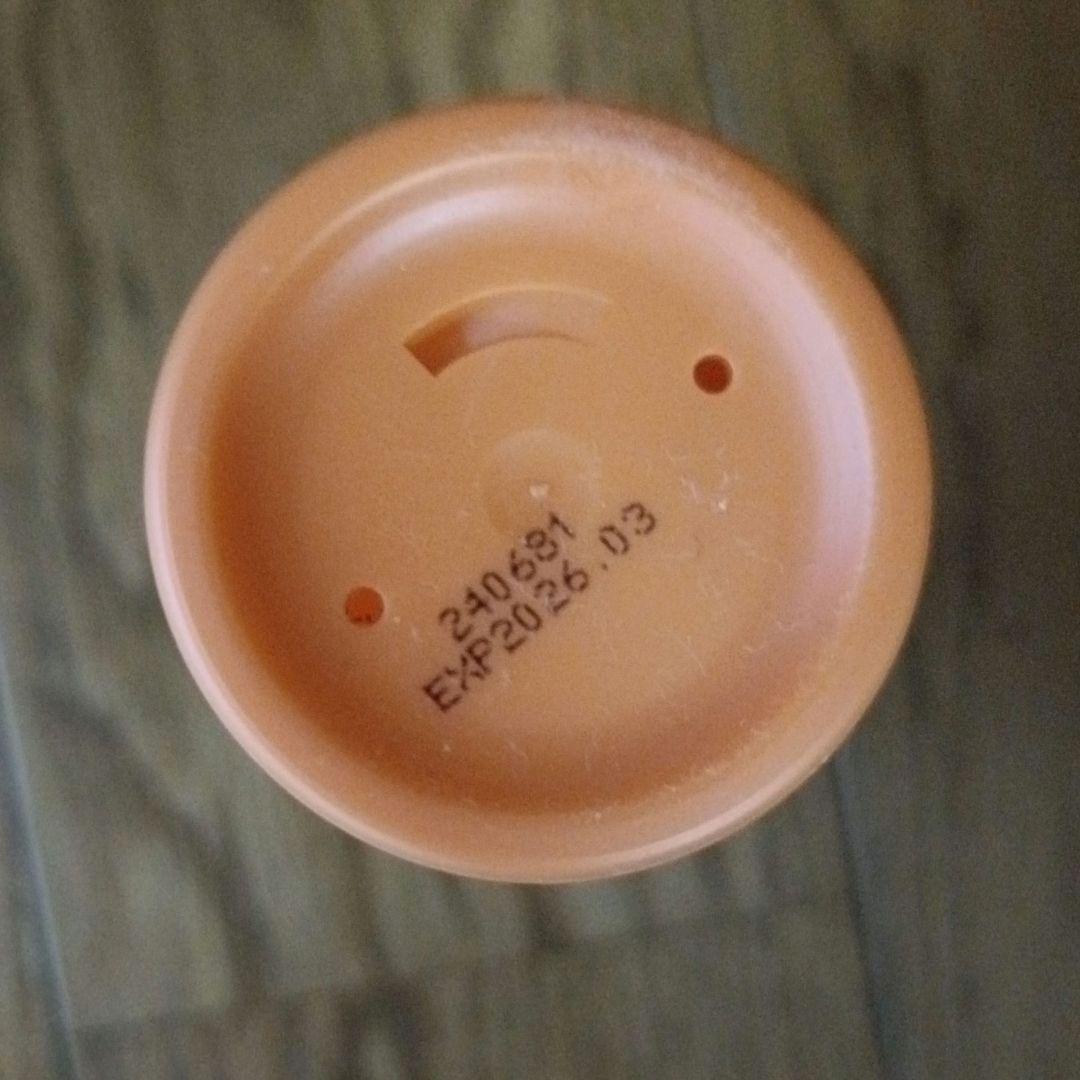 doTERRA 日焼け止めセット