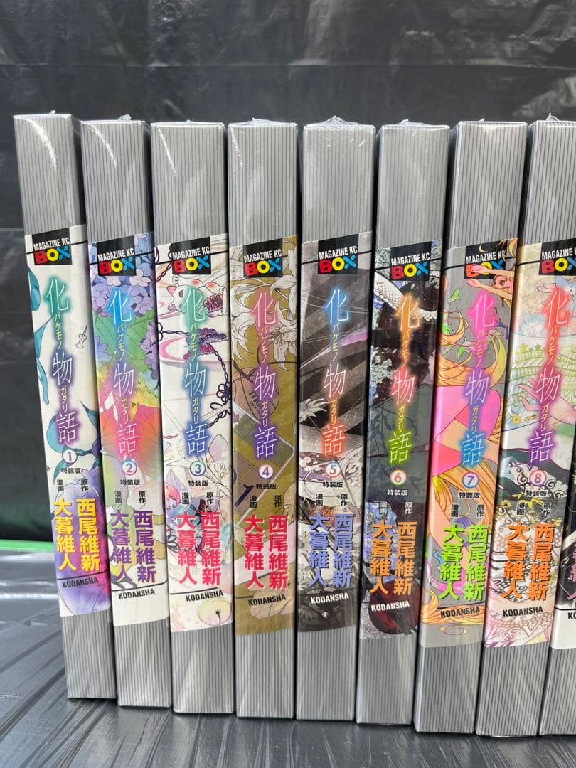 化物語 特装版 全巻セット 未開封