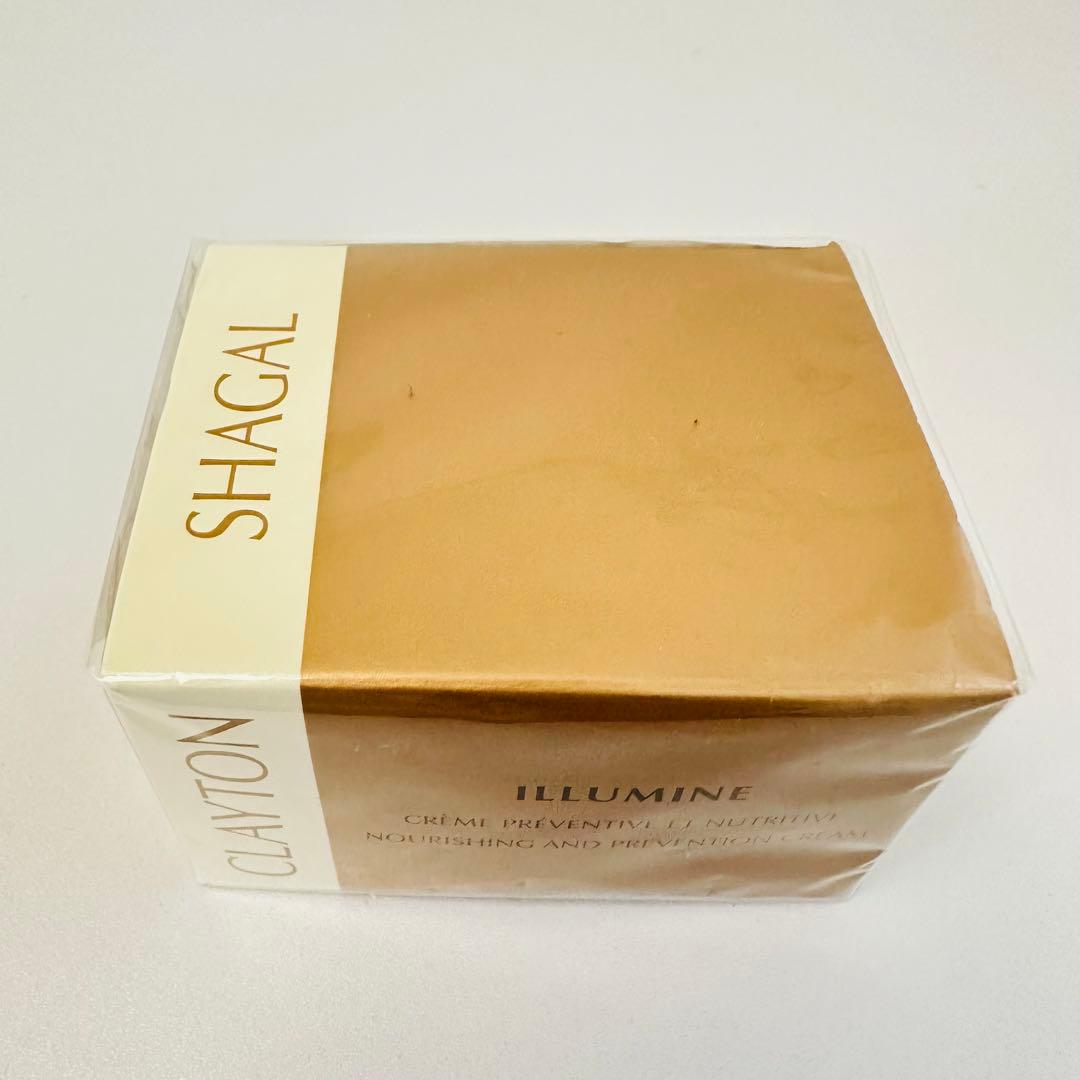 新品未使用未開封 クレイトンシャガール イルミネクリーム 50ml