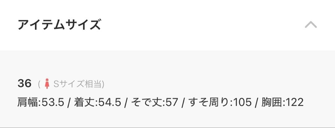 ジャケット・アウター TODAYFUL Wool Zip Blouson