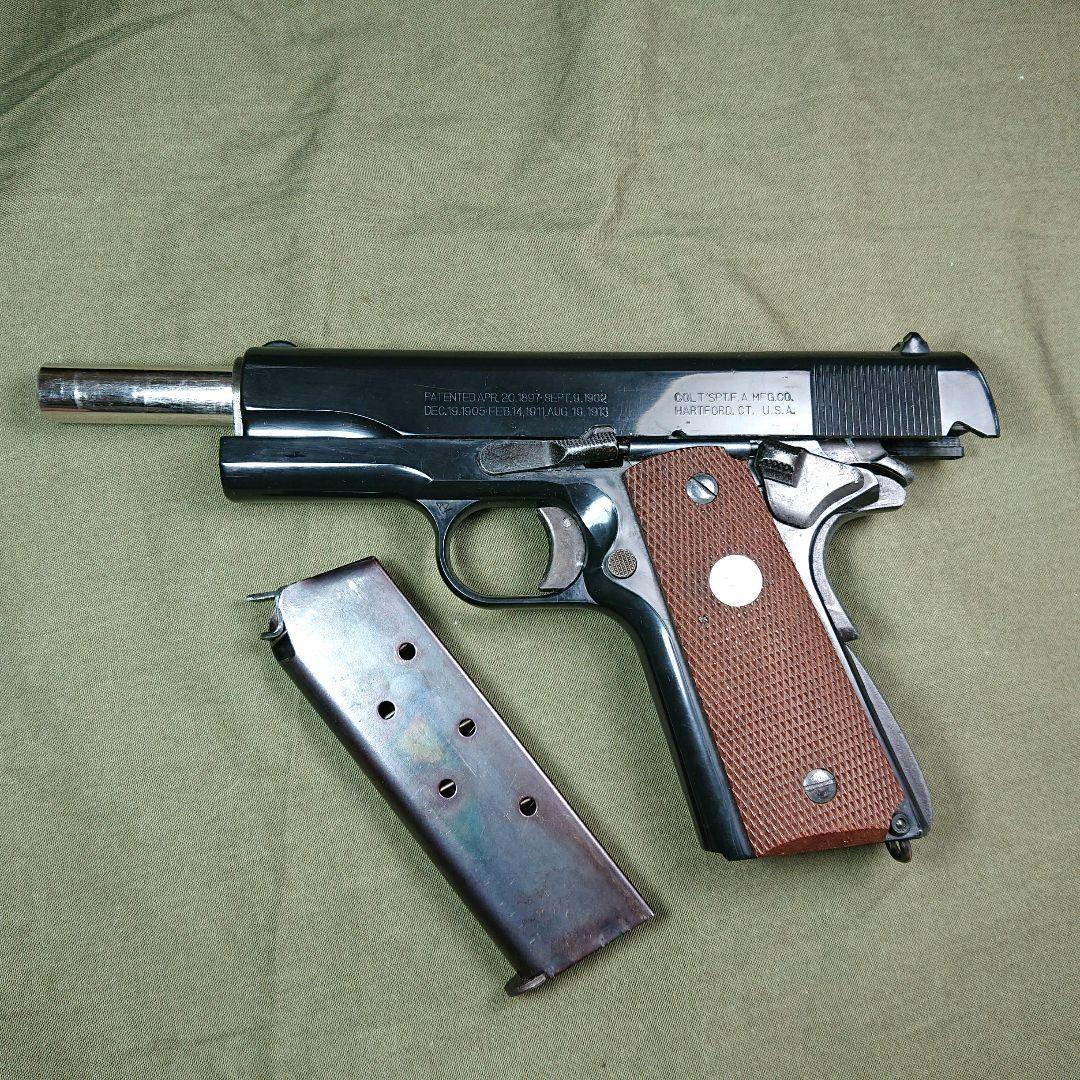 MGC ガバメントGM2ブローバックモデルガン