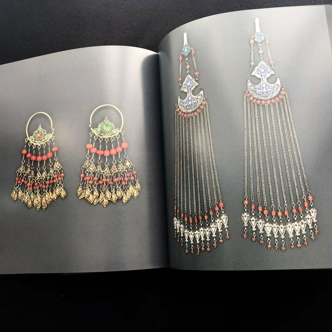 イヤリング ジェリーの世界 写真集「Orecchini etnici」Skira