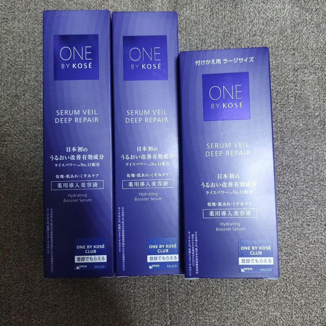ONE BY KOSÉ セラムヴェール ディープリペア 3本セット