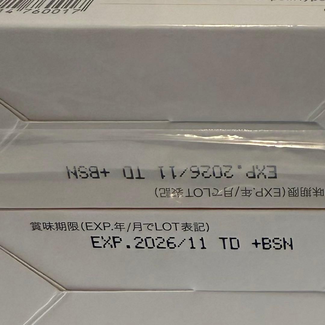 【30包 4箱】スピック Lypo-C リポカプセル ビタミンC リポC