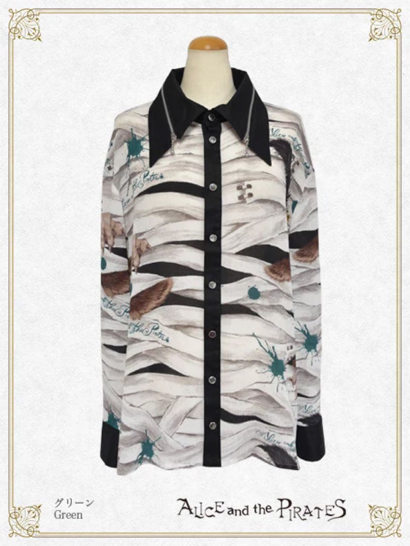 Alice and the Pirates BIGシャツ