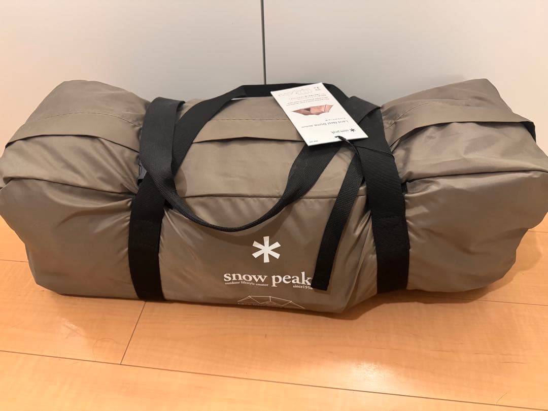  peak ランドネストドームM