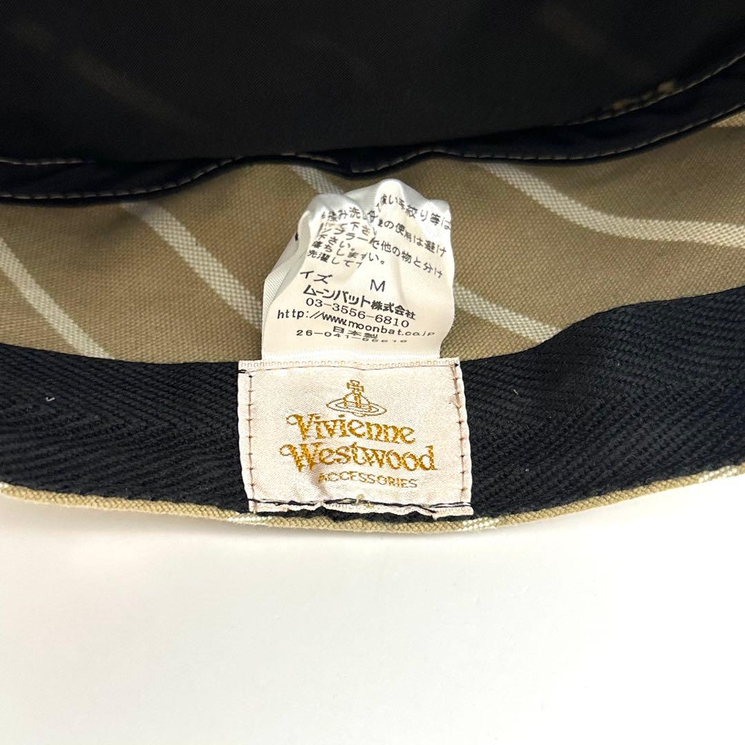 【美品】ヴィヴィアンウエストウッド キャスケット 帽子 オーブ 刺繍 M