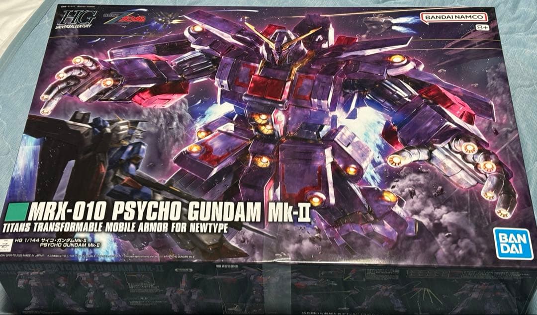 【新品】HG 1/144 サイコガンダムmk2 ガンプラ　mk-II