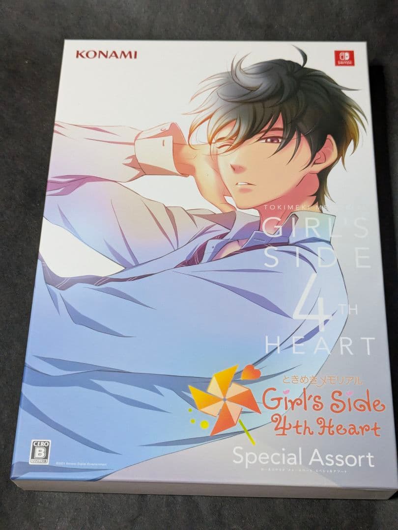 ときめきメモリアル Girl’s Girl's Side 4th 限定版