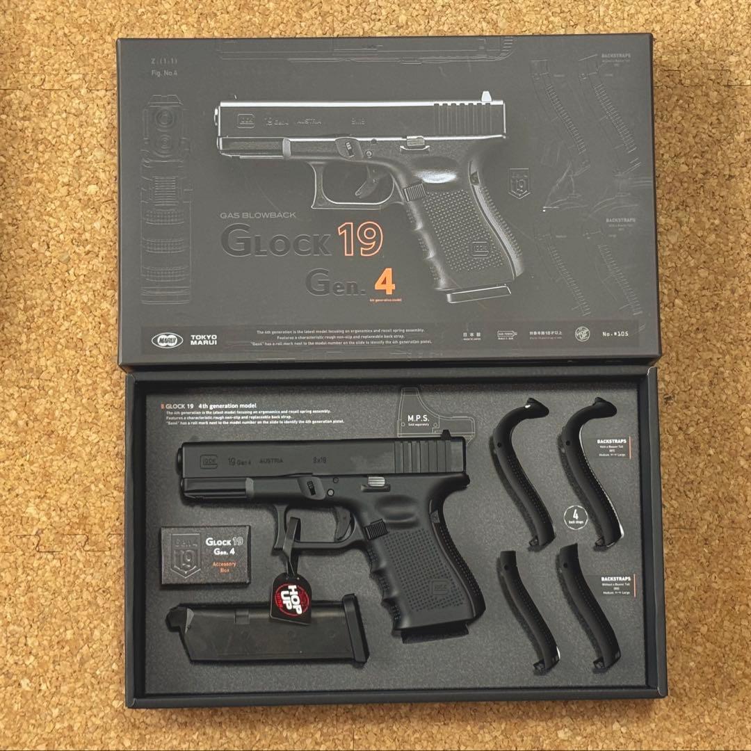 Glock19 Gen.4 東京マルイガスブローバックNo.105