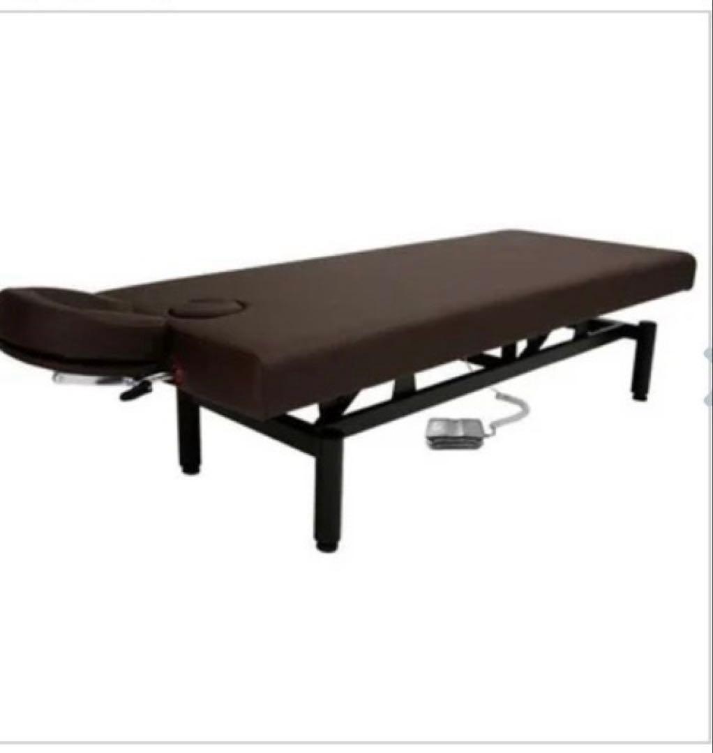 電動昇降マッサージベッド（有孔)長さ185x幅75x高さ51～88cm ブラウン