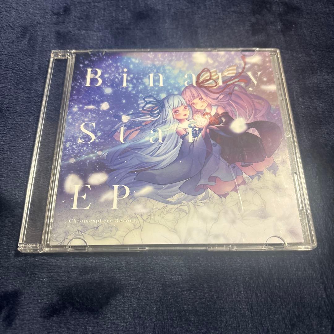 アニメ Binary Star EP Chromesphere Records