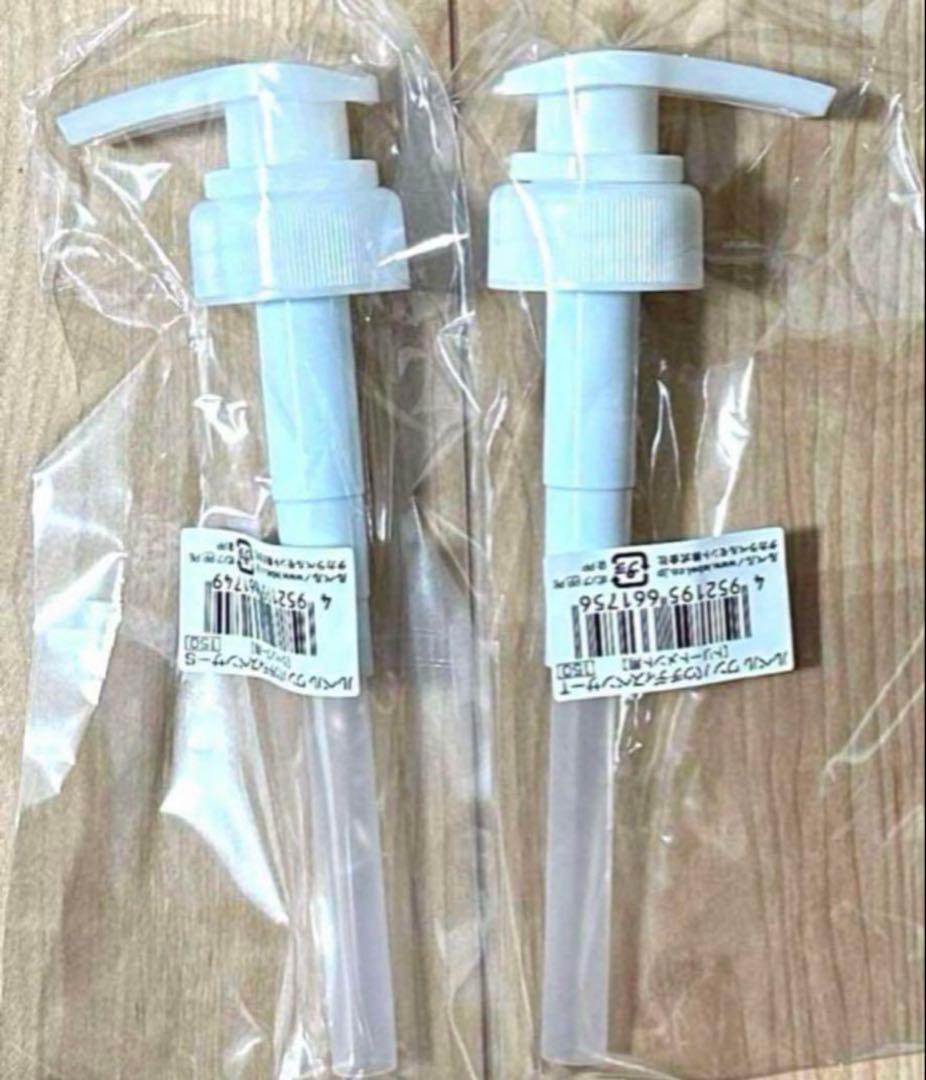 ルベルワン シャンプー【ソフテン】トリートメント【キューティクルプラス】のセット