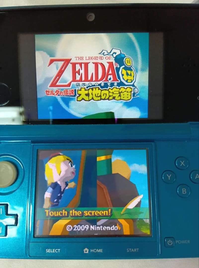 ニンテンドー　任天堂　初代DS　3DS　本体まとめ売り　ゼルダの伝説　ジャンク