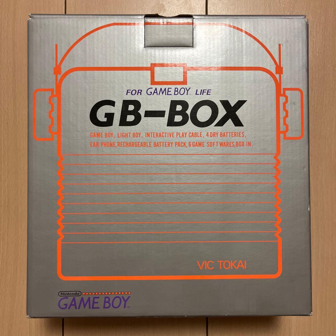 新品未使用　GB-BOX ジービーボックス　ゲームボーイ専用ケース