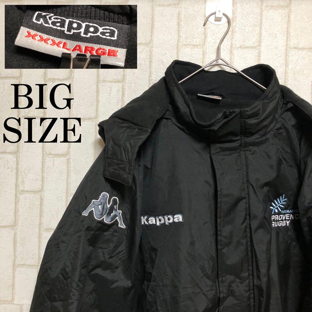 Kappa カッパ ベンチコート 刺繍 ラグビー 大学 ゆるだぼ XXXL 黒