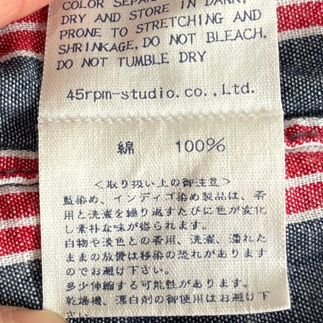 【美品/レデイースM】　45R　45rpm　ボタンダウンシャツ　長袖　ストライプ