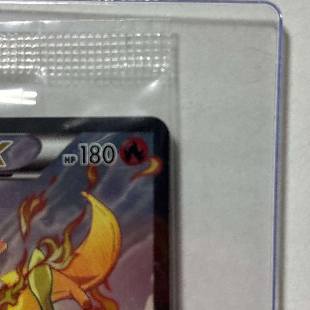 リザードンEX：アートコレクション付属品　未開封