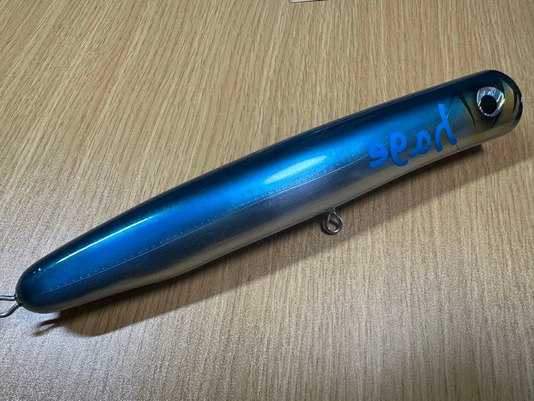 力丸水産　力丸POP SUGMA ショップオリカラ