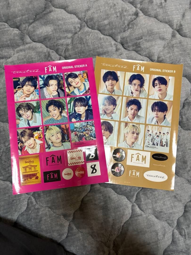 timelesz FAM ４形態セット特典付き