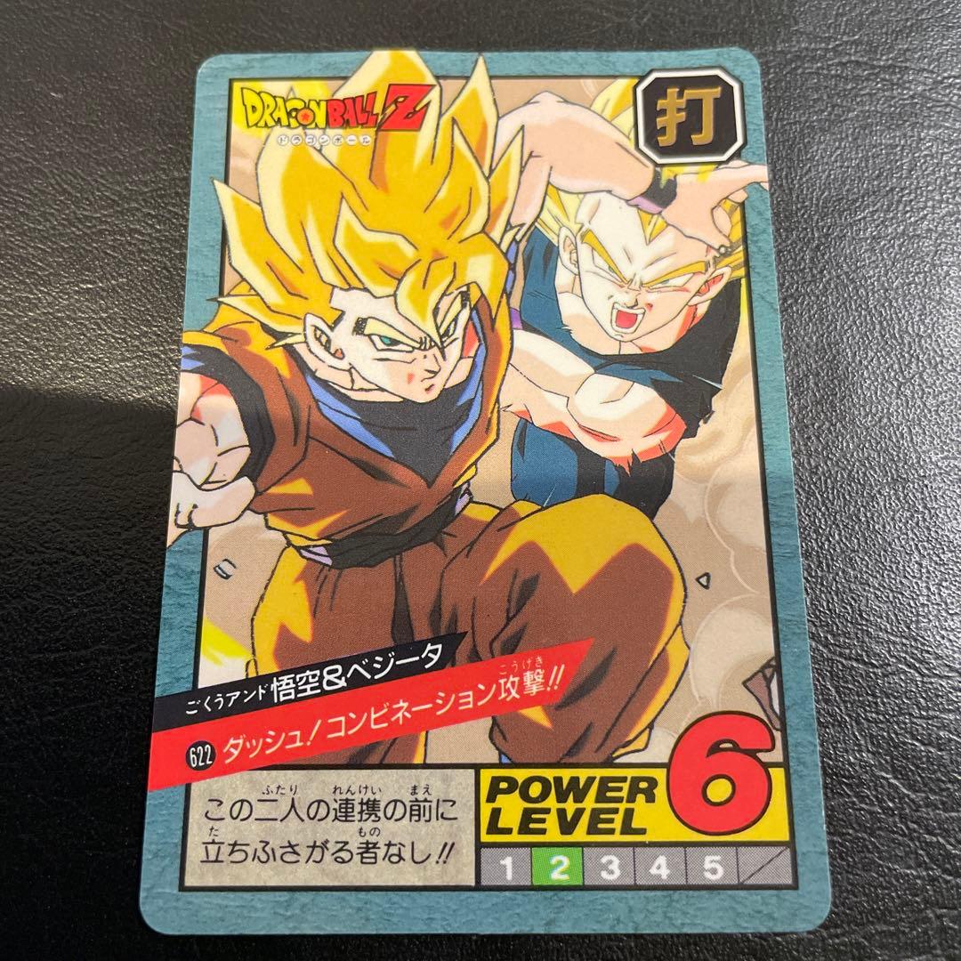 ブラボー様 リクエスト 8点 まとめ商品