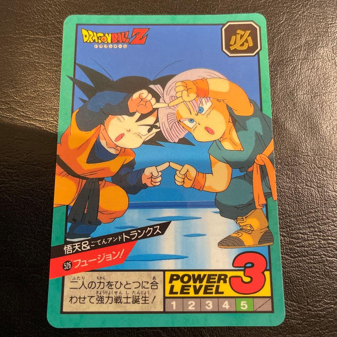 ブラボー様 リクエスト 8点 まとめ商品