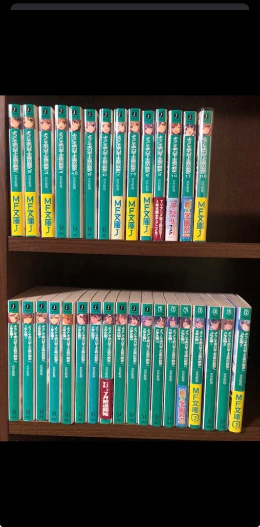 ようこそ実力至上主義の教室へ　既刊全巻　32冊　2年生3年生