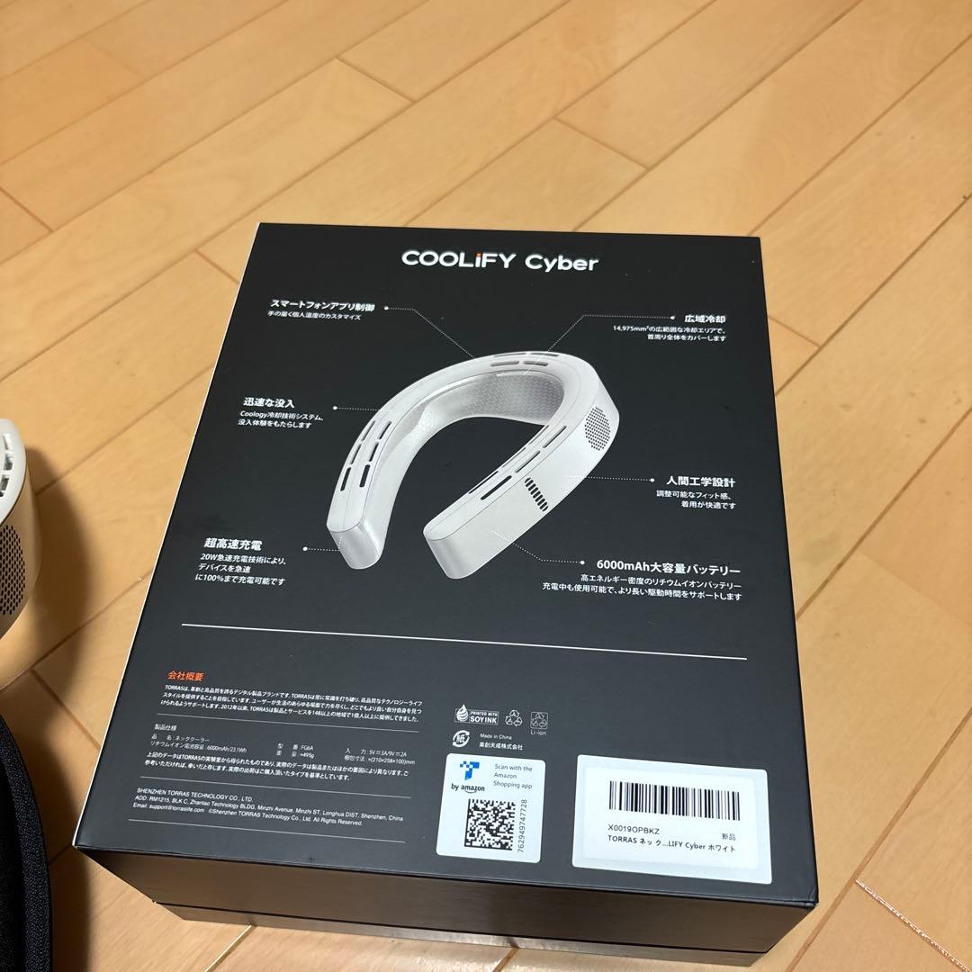 TORRAS 2025改良版・最強冷感ネッククーラー COOLIFY Cyber