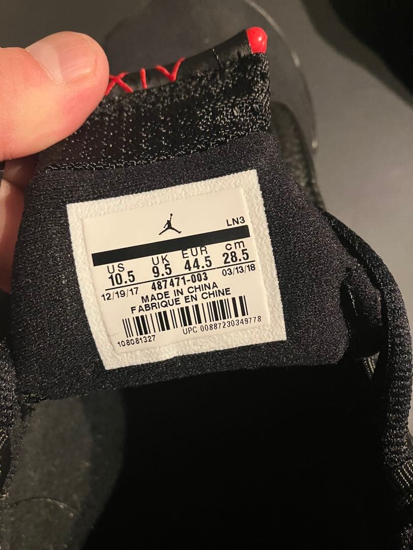 Air Jordan 14 ブラック/レッド