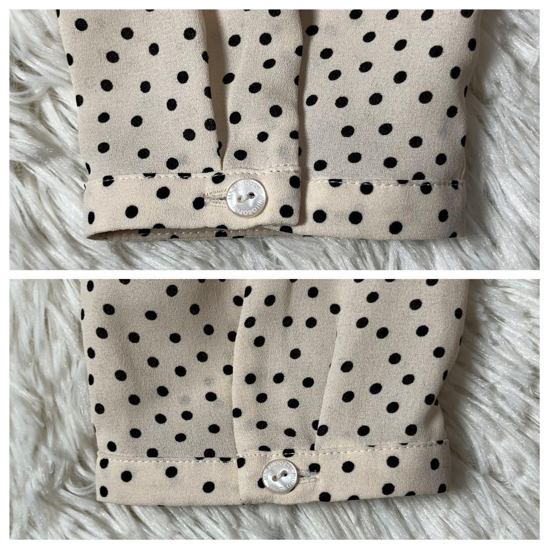 美品 マッキントッシュフィロソフィー Aラインワンピース ドット柄 ベージュ M