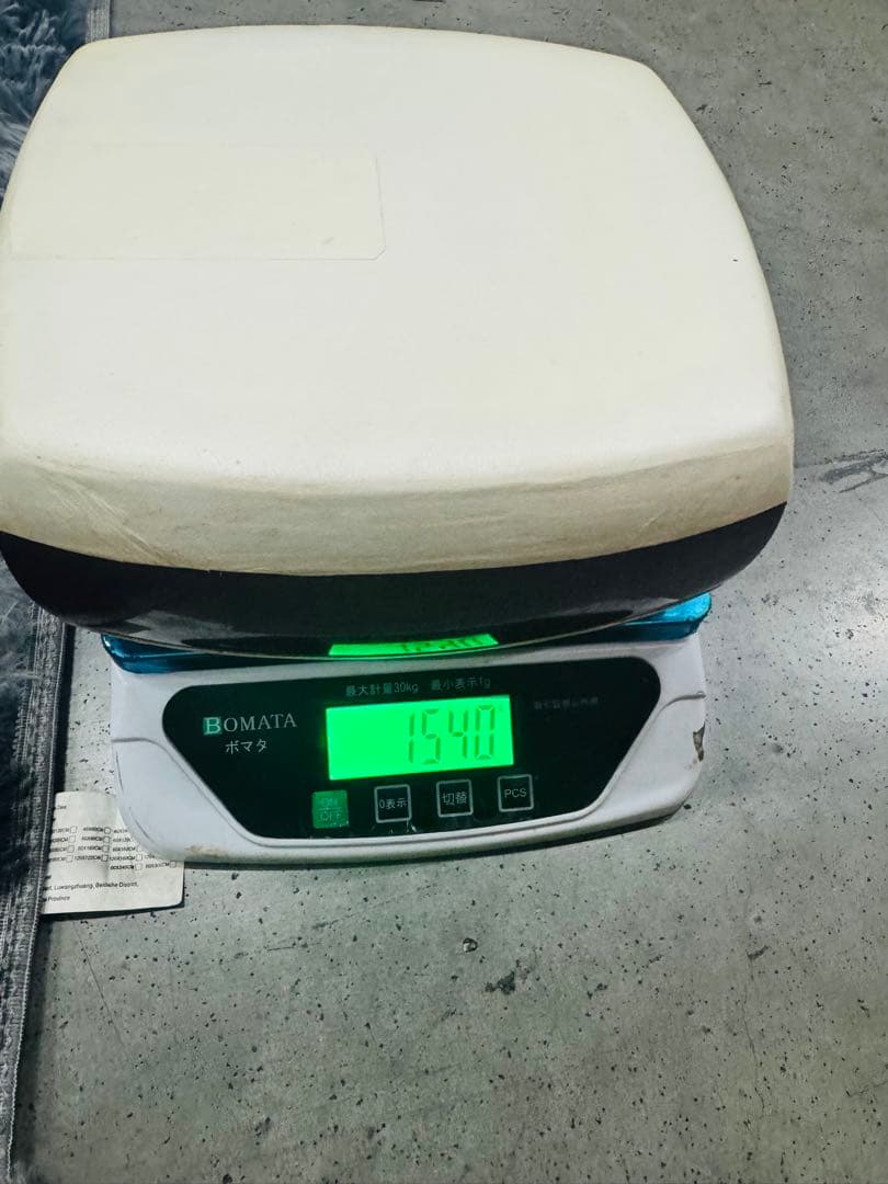 津軽三味線 黒檀糸巻 紅木 東さわり GP22 ハードケース付き 棹幅3cm