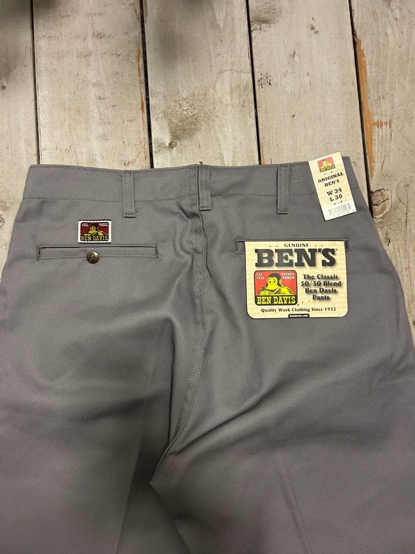 USAベンディビス　フリスコパンツ