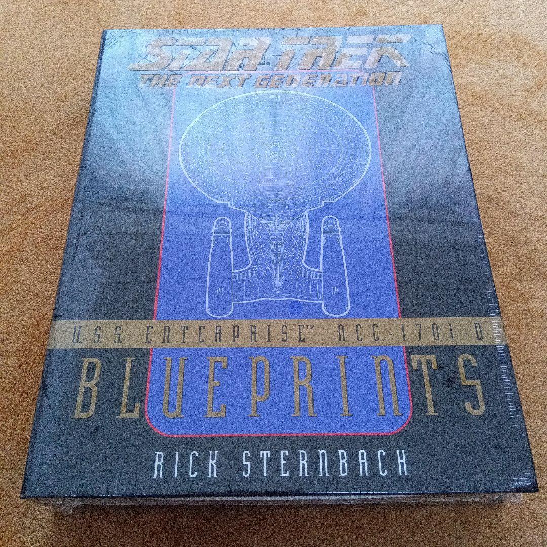 スタートレック NCC1701D エンタープライズ ブループリント 新品 未開封