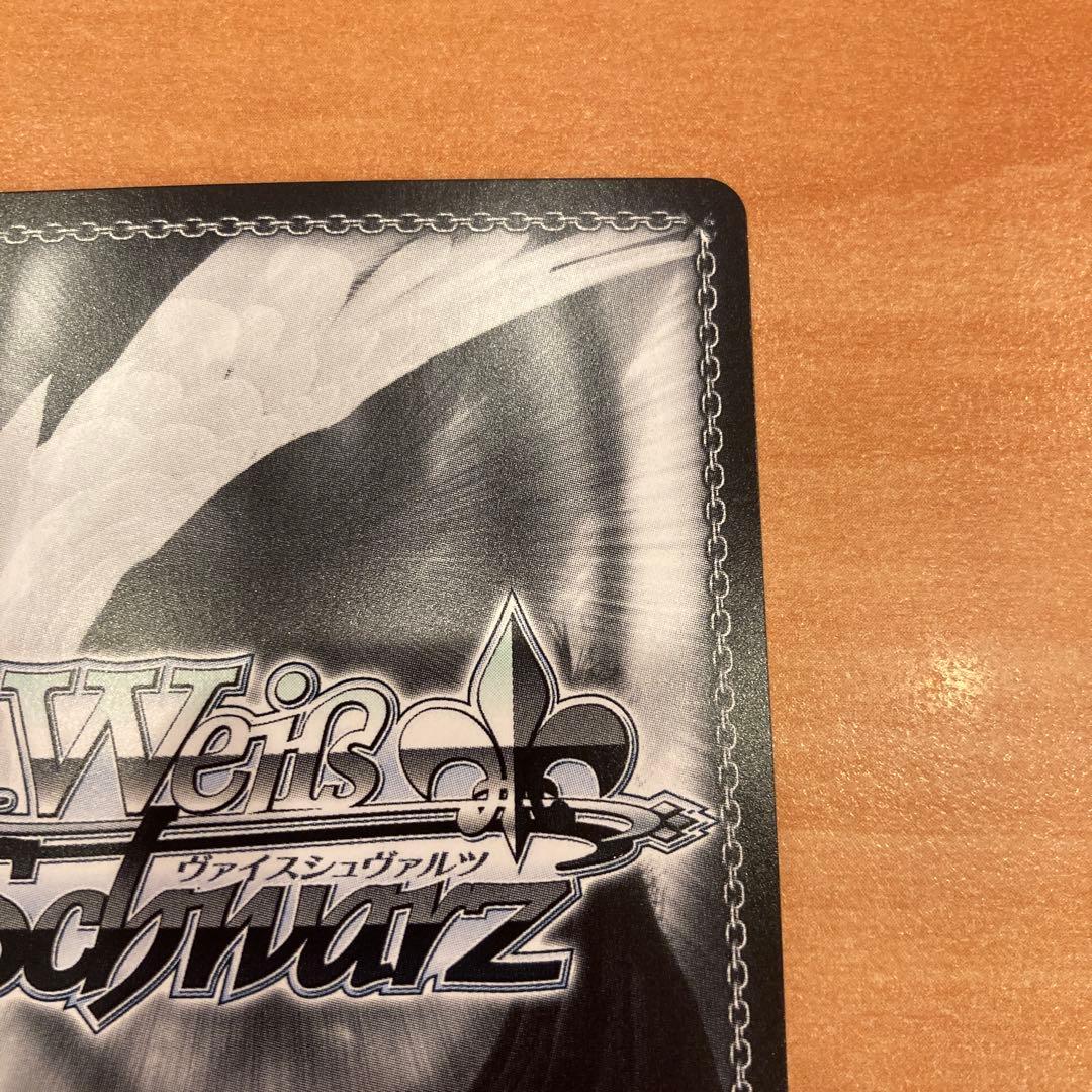 WS ヴァイスシュヴァルツ アズールレーン Vol.2 武蔵 SP サイン