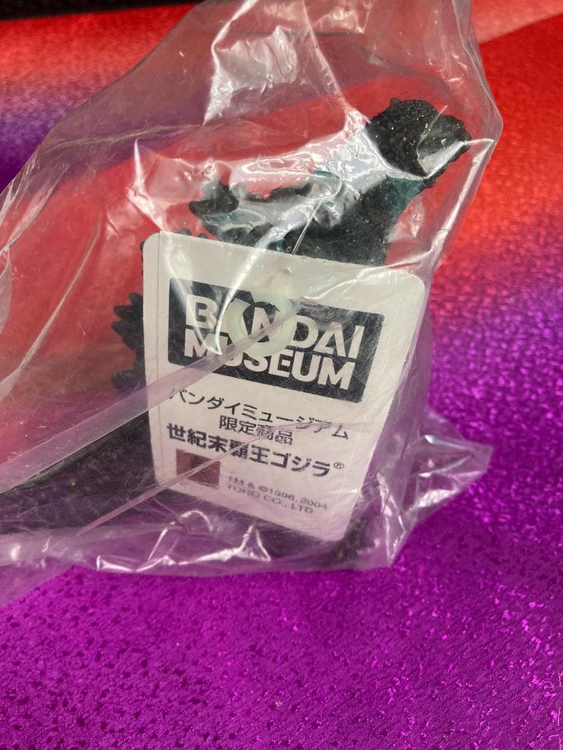 【タグ付き】バンダイミュージアム限定 ゴジラ 特撮 怪獣