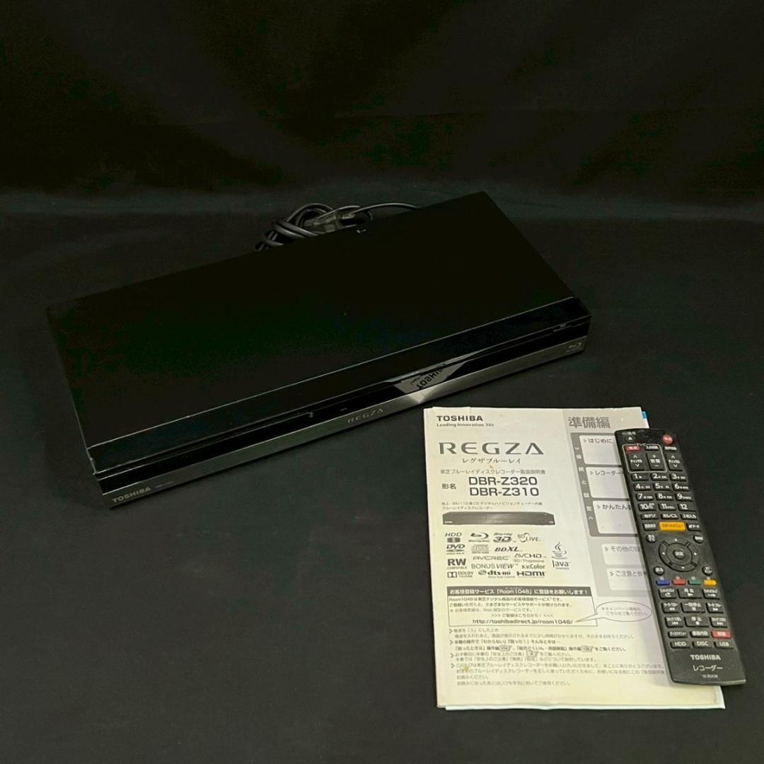 TOSHIBA DBR-Z320 HDD1TB ブルーレイディスクレコーダー