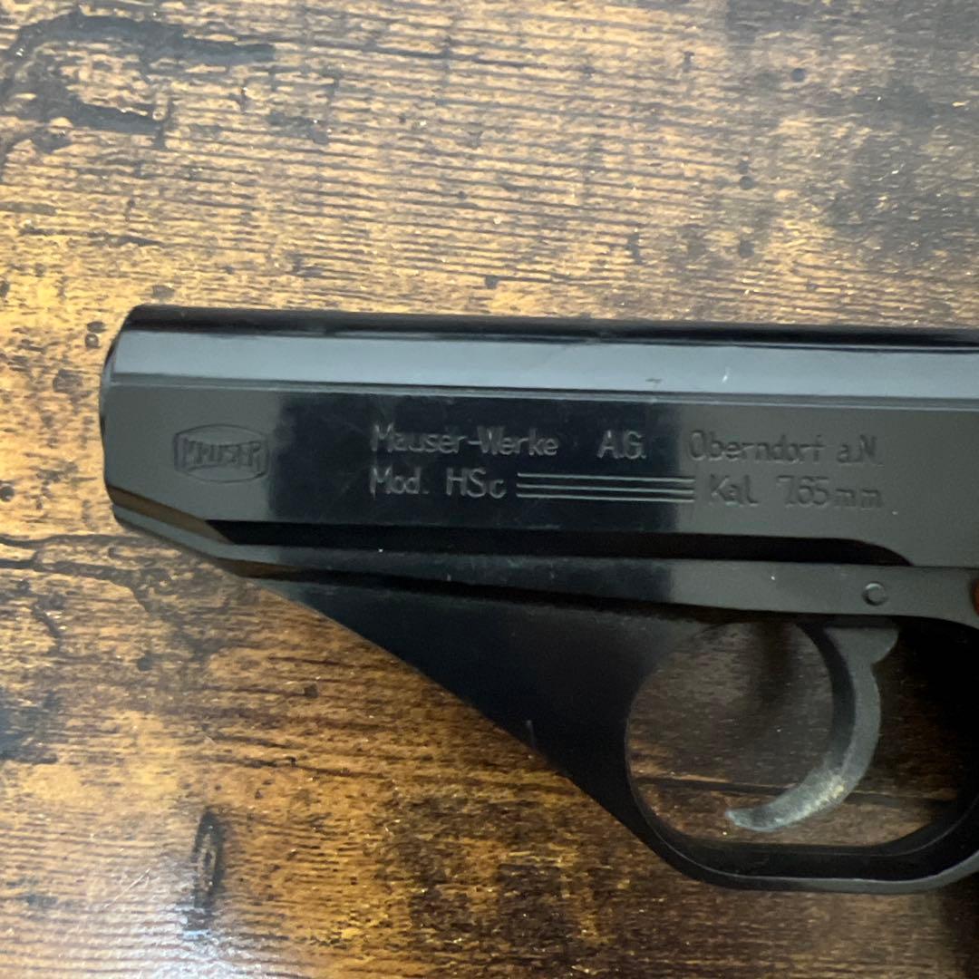 マルシン　Mauser HSc 固定スライドガスガン