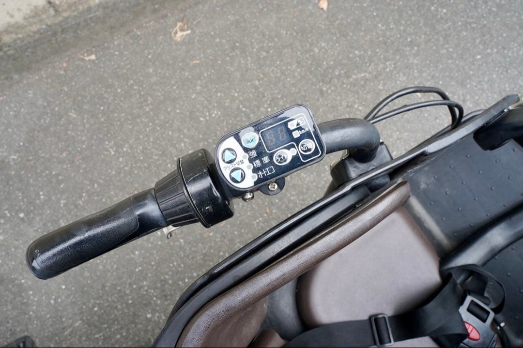 電動自転車 ヤマハ 20インチ 子供乗せ アシスト 中古 102101