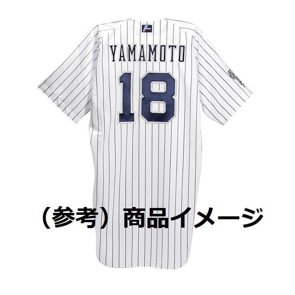 Buffaloesオーセンティック（サード：2022年）山本由伸 MVP