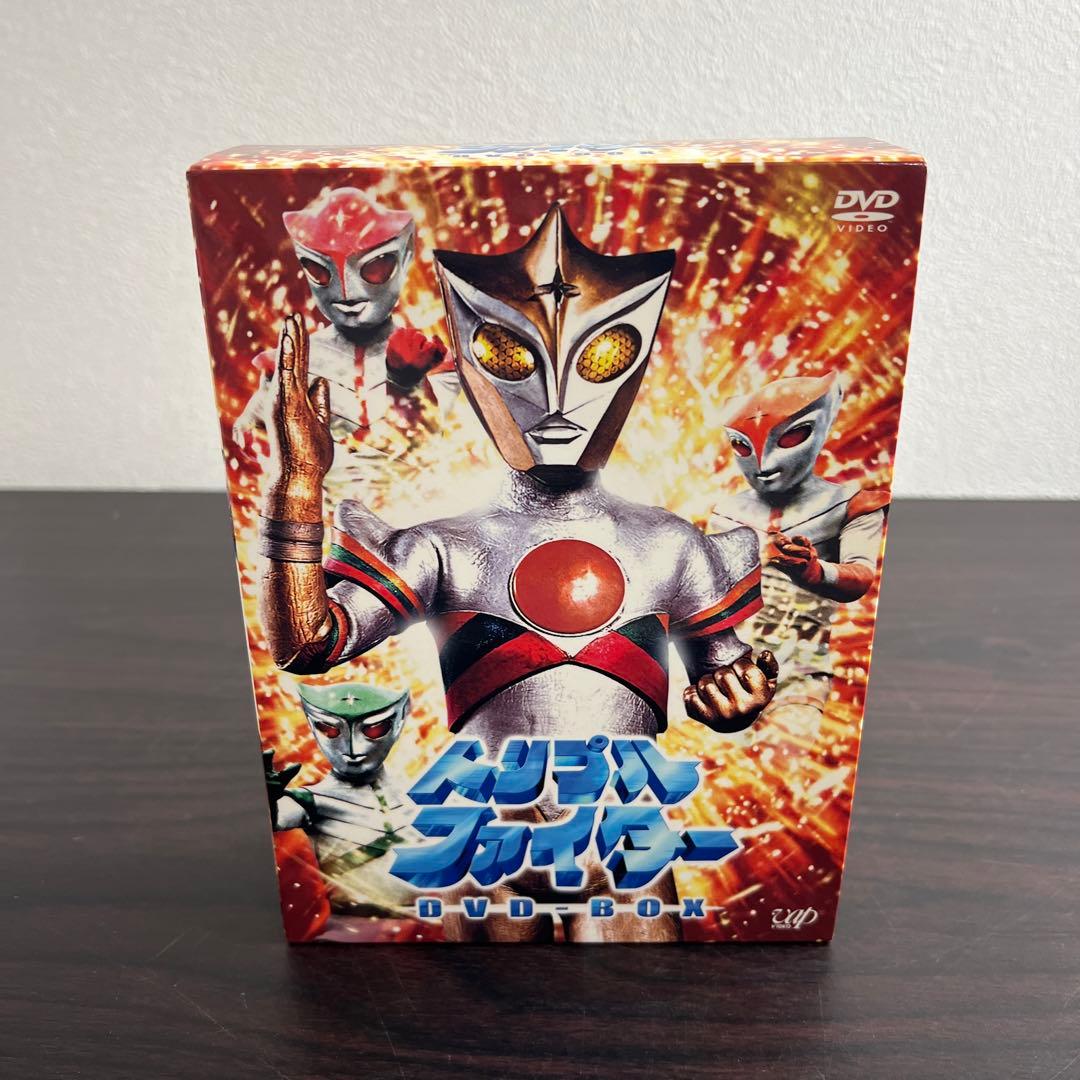トリプルファイター DVD BOX