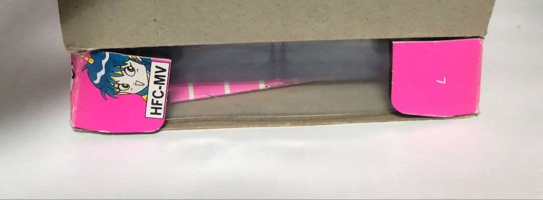 ファミコン 桃太郎伝説&桃太郎電鉄セット