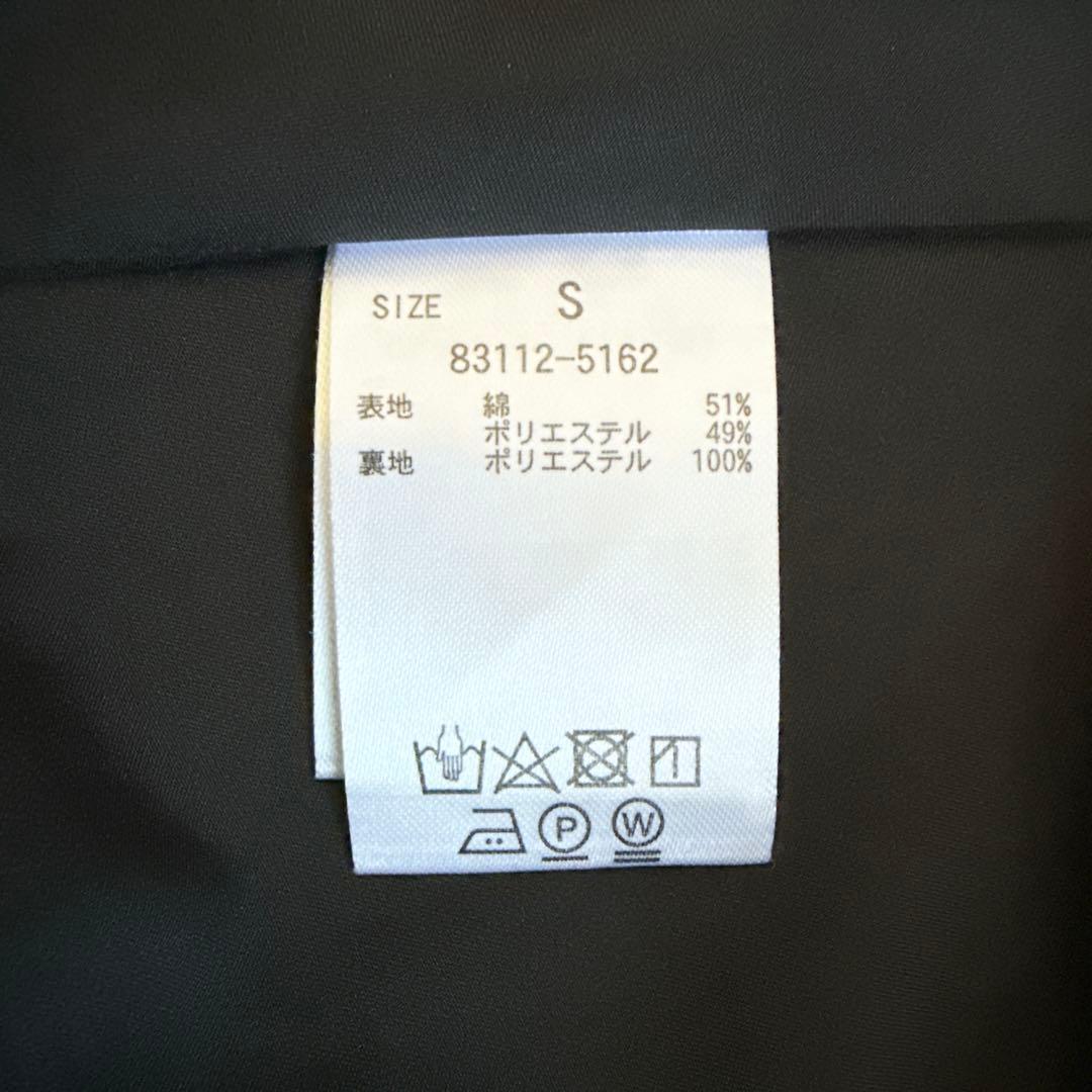 【極美品】マノフ　アーチスリーブ サーキュラー ワンピース　フレア　長袖