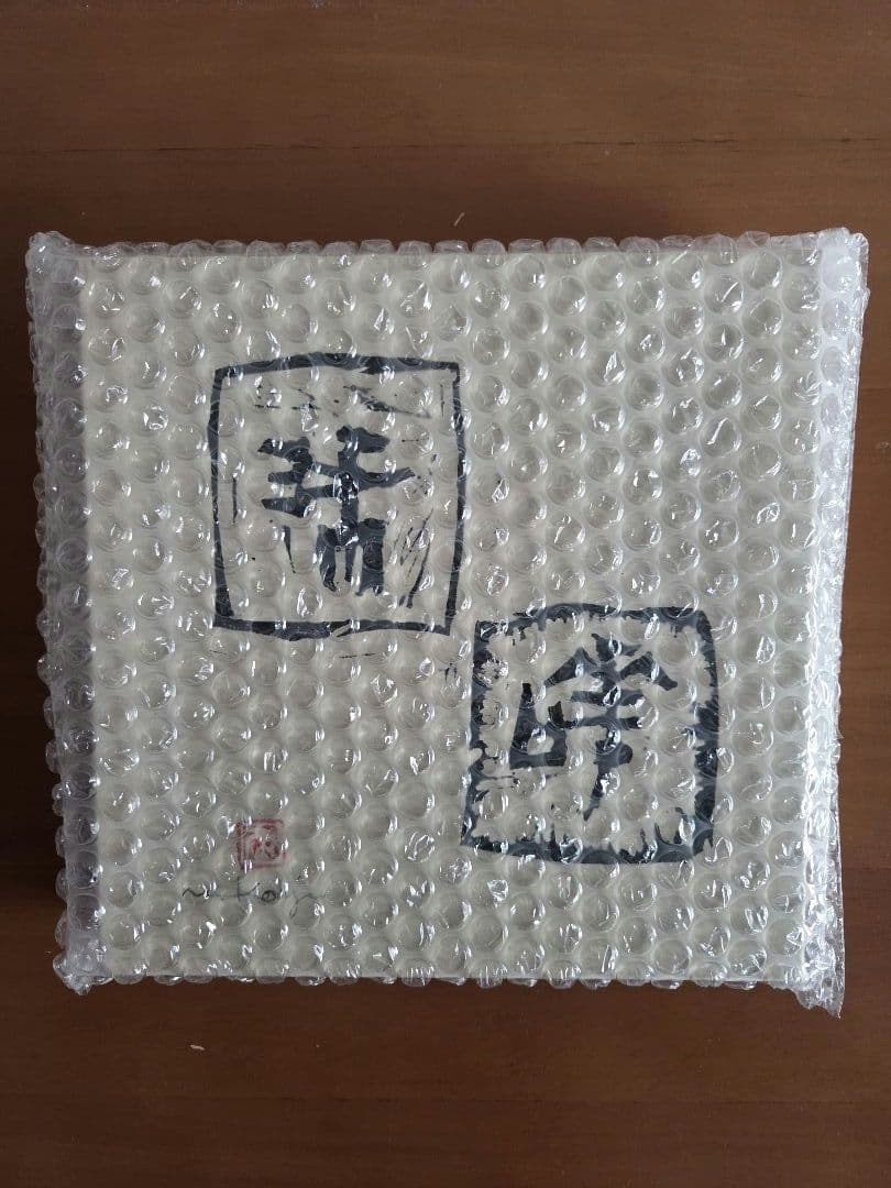 デタミネーションズ Determination 7inch box set 新品