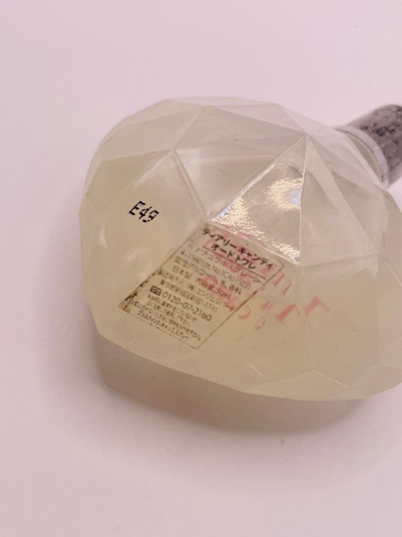 ブランド香水まとめ　ANNA SUI CALMIN 他セット売り