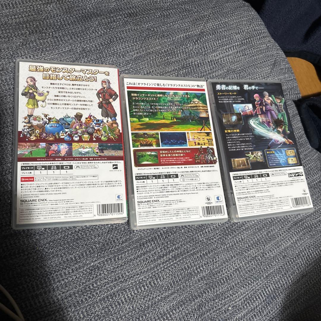 Switchドラクエカセットまとめ売り