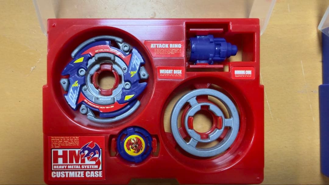 ベイブレードHMS ドラグーンMS ドランザーMS