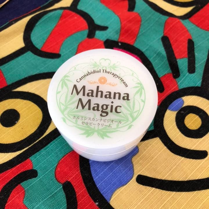 ホルミシスカンナビジオールセラピークリーム