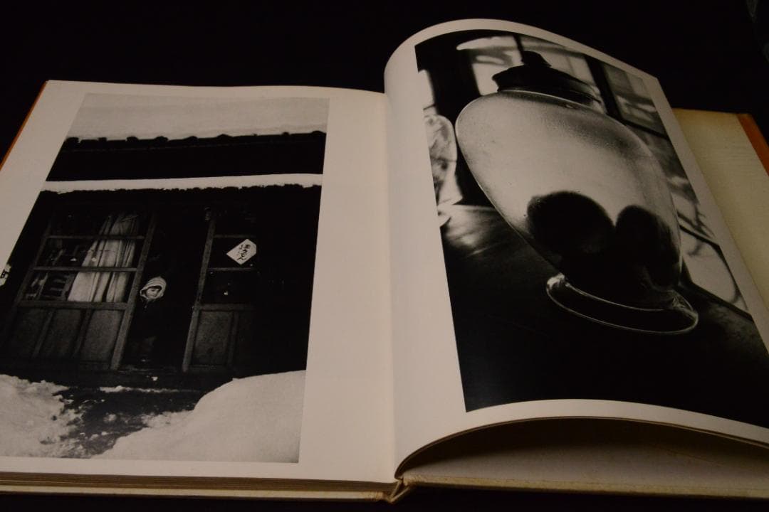 【童暦】植田正治　映像の現代３　中央公論社　1971年初版発行