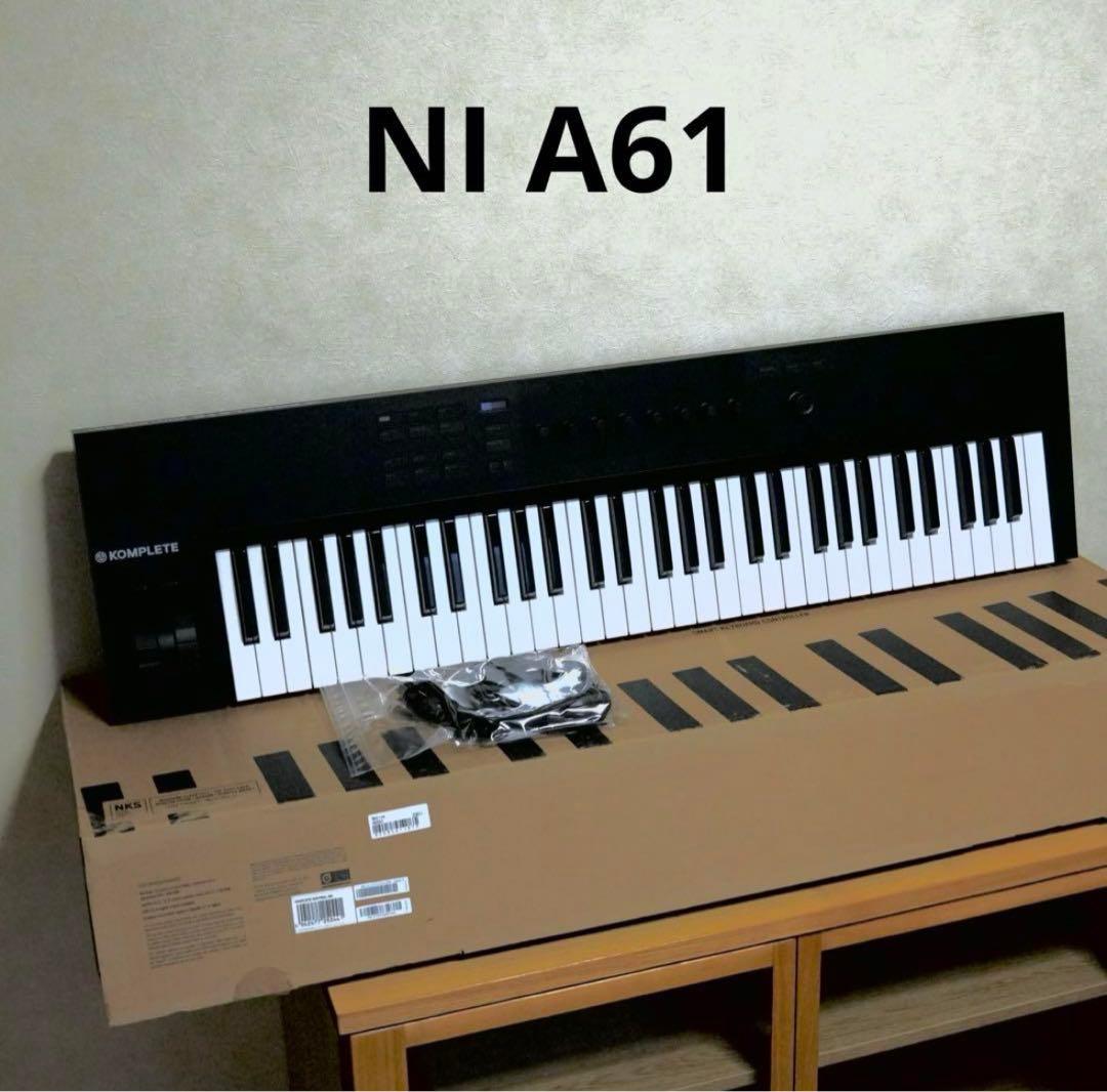 DTM・DAW Native Instruments KOMPLETE KONTROL A61