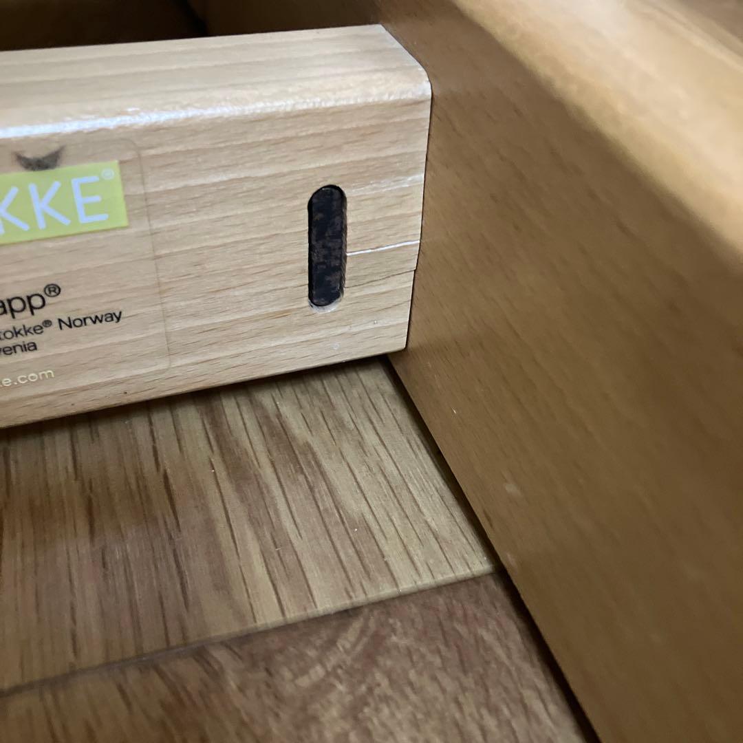 ストッケ　フリップフラップ